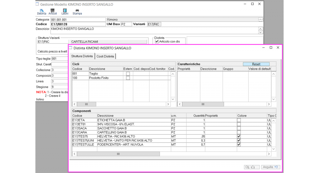 Software Fashion 1