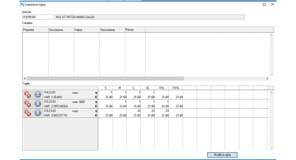 Software Fashion 3